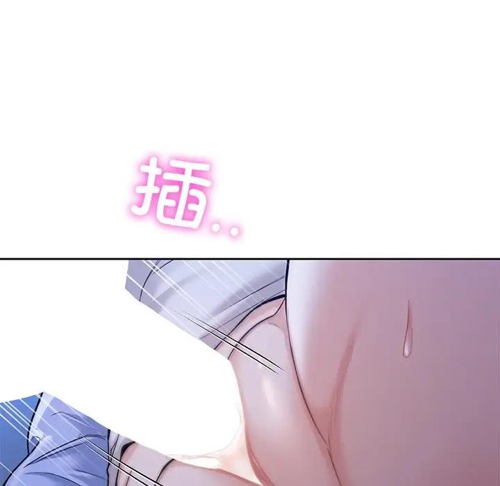 第42话 - 第62.jpg页