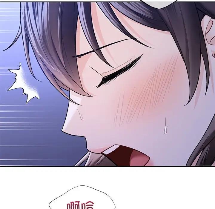 第42话 - 第64.jpg页