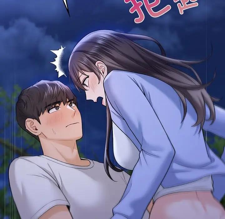 第42话 - 第80.jpg页