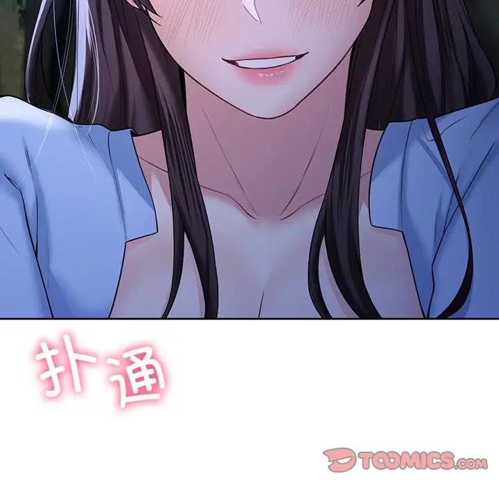第42话 - 第114.jpg页