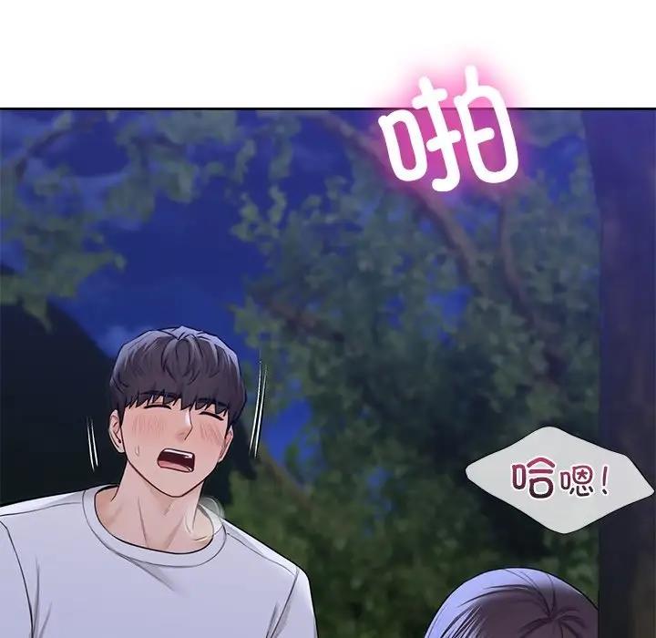 第42话 - 第118.jpg页
