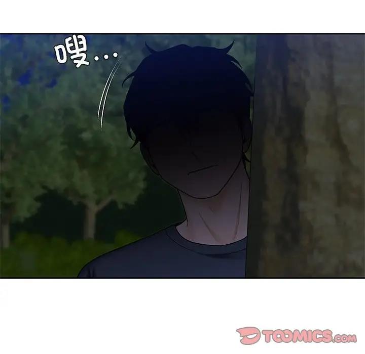 第42话 - 第120.jpg页