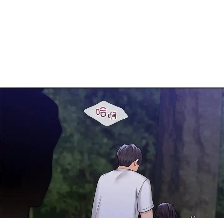 第42话 - 第121.jpg页