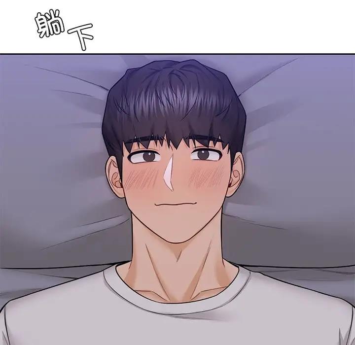 第42话 - 第128.jpg页