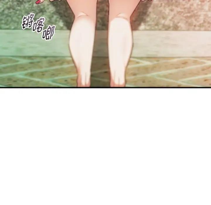 第30话 - 第20.jpg页
