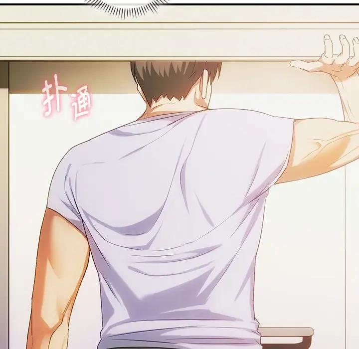 第30话 - 第26.jpg页