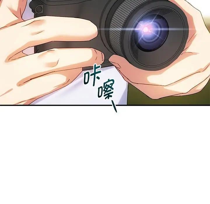 第30话 - 第35.jpg页