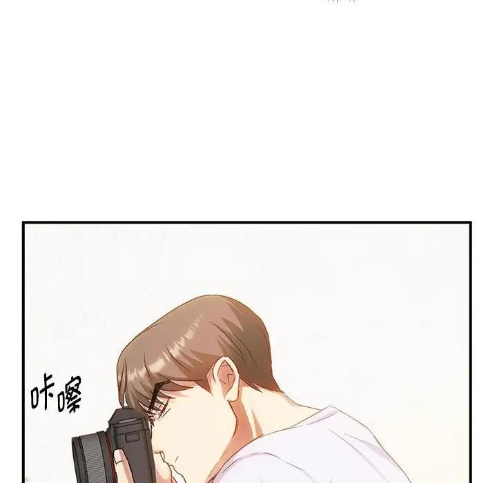 第30话 - 第38.jpg页