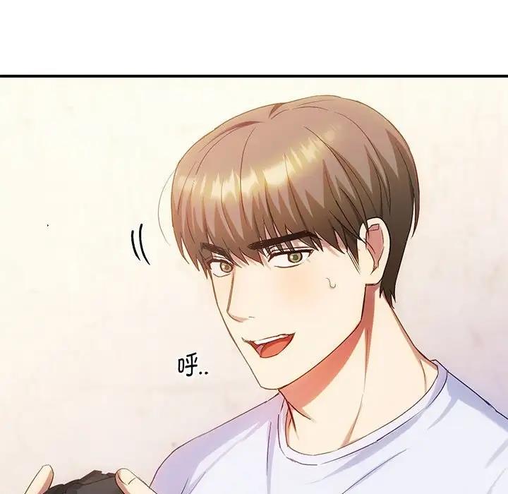 第30话 - 第41.jpg页