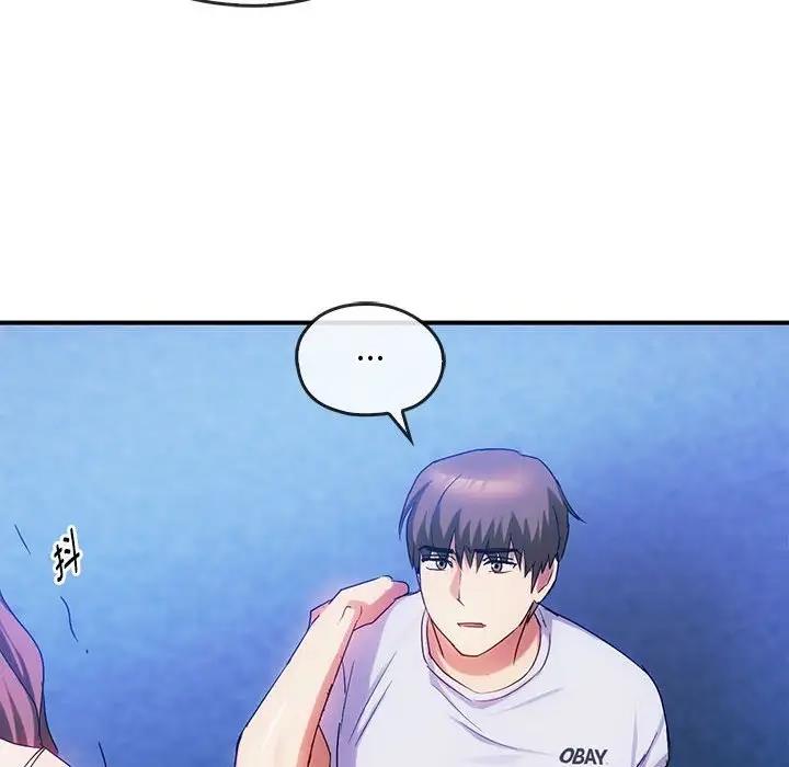 第30话 - 第104.jpg页