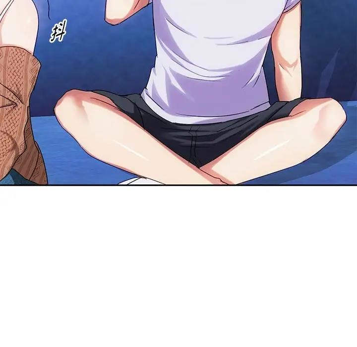 第30话 - 第105.jpg页