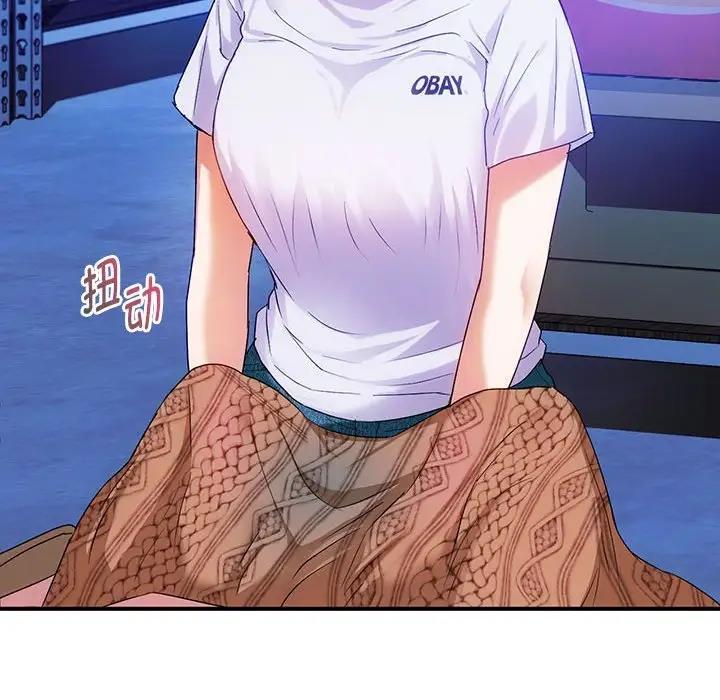 第30话 - 第118.jpg页