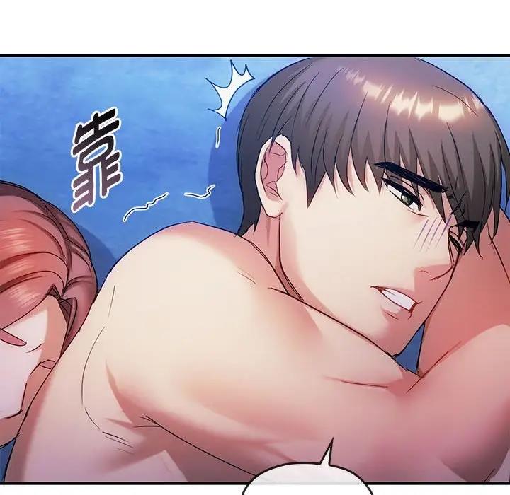第30话 - 第135.jpg页
