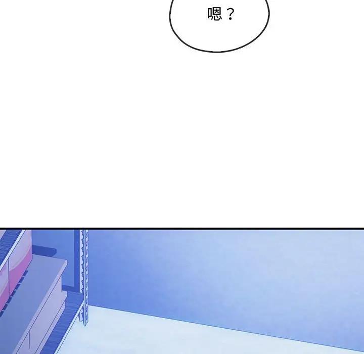 第30话 - 第136.jpg页