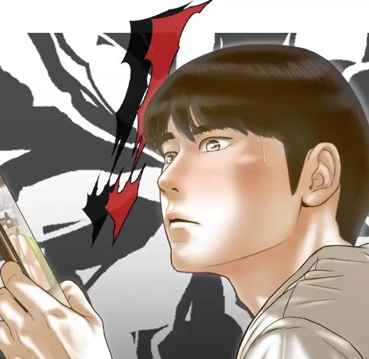 第15话 - 第96.jpg页