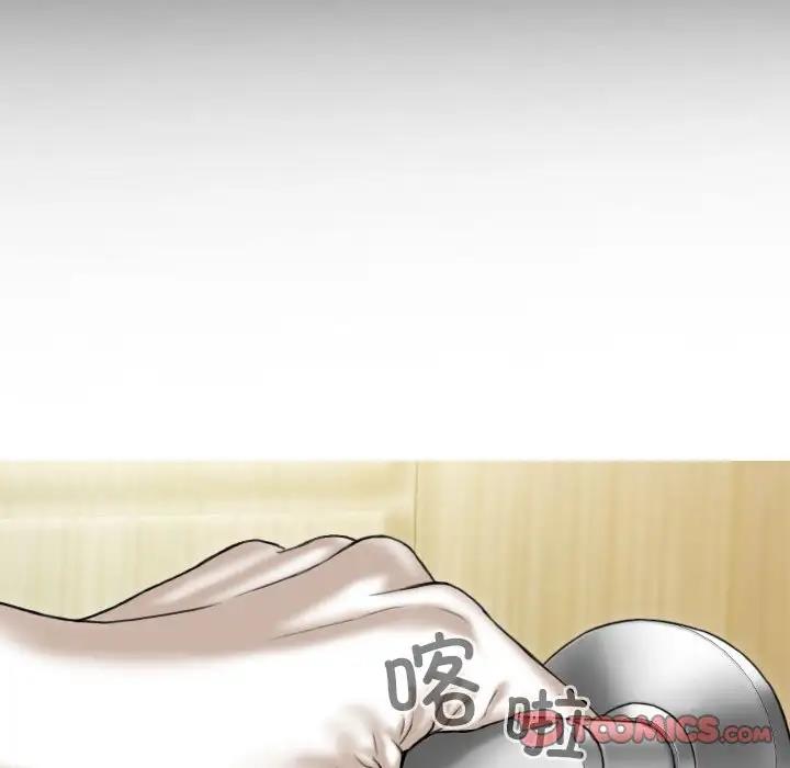 第15话 - 第102.jpg页