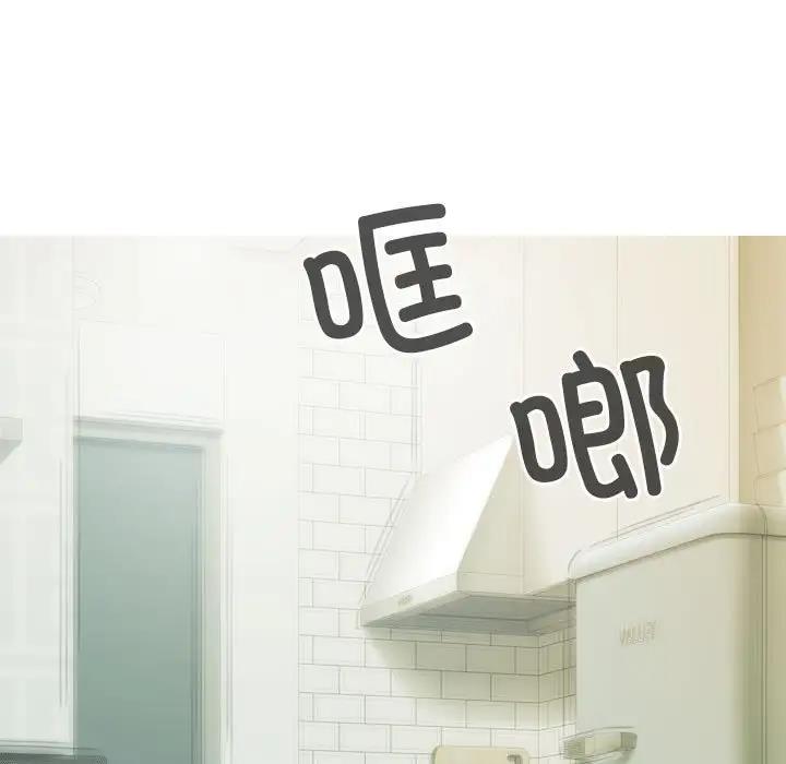 第15话 - 第155.jpg页