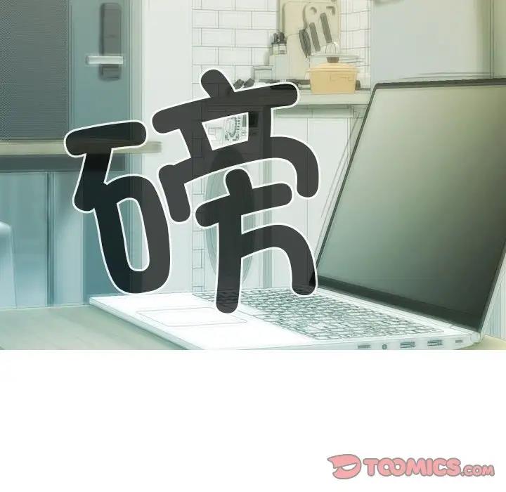 第15话 - 第156.jpg页