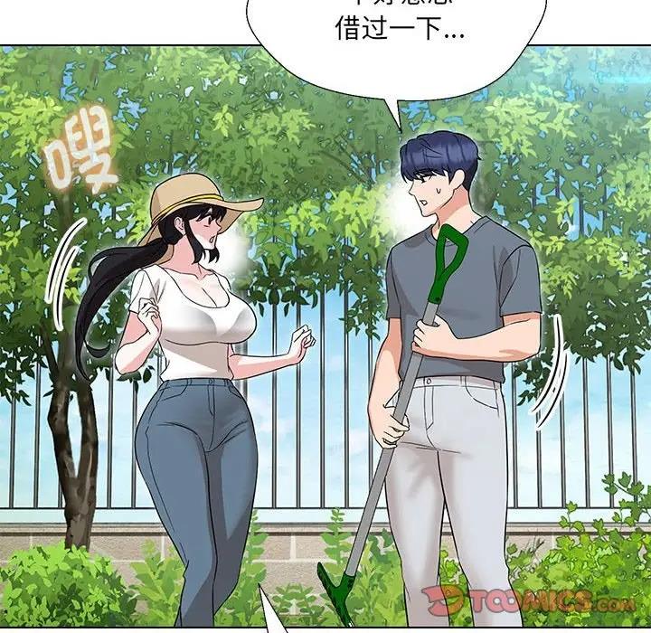 第17话 - 第30.jpg页