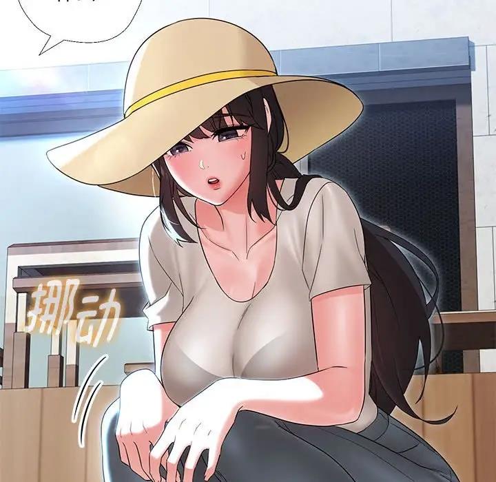 第17话 - 第36.jpg页