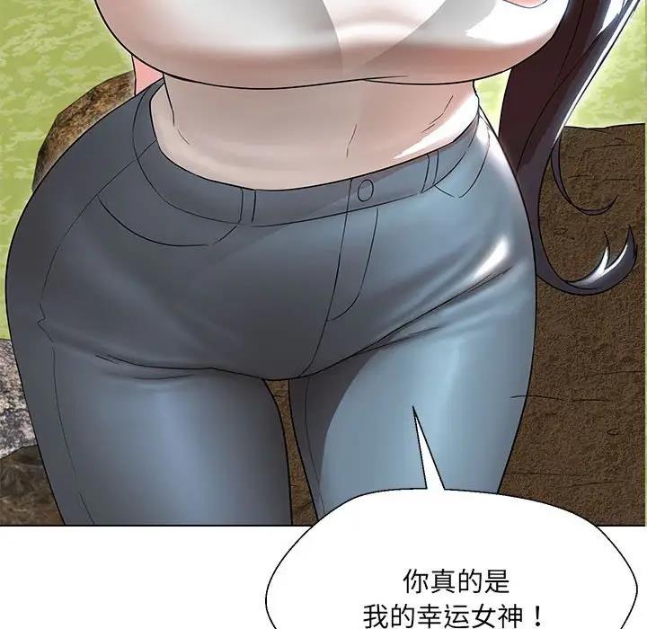 第17话 - 第59.jpg页