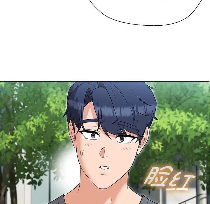 第17话 - 第60.jpg页