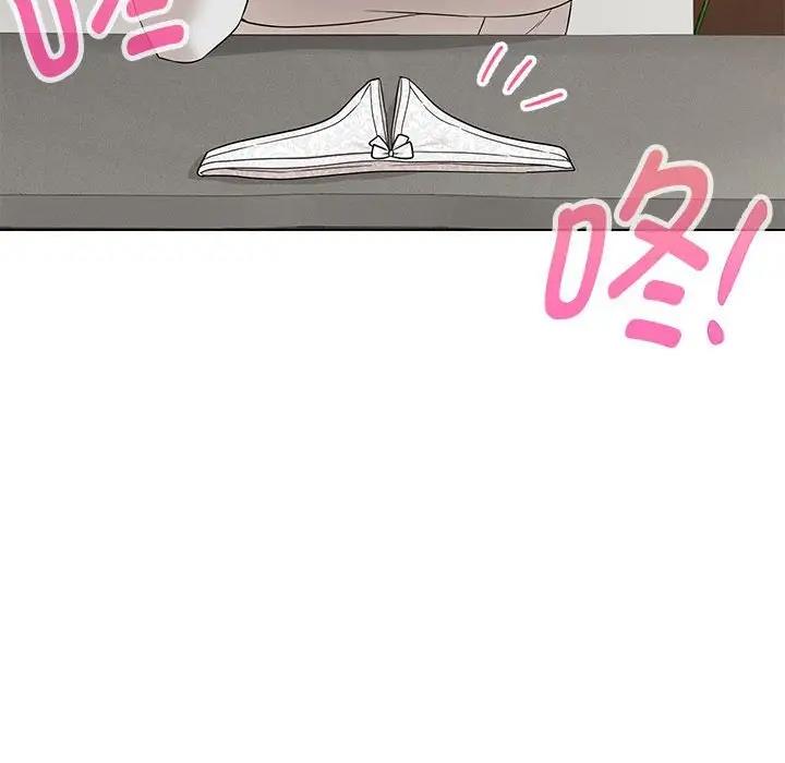 第17话 - 第89.jpg页
