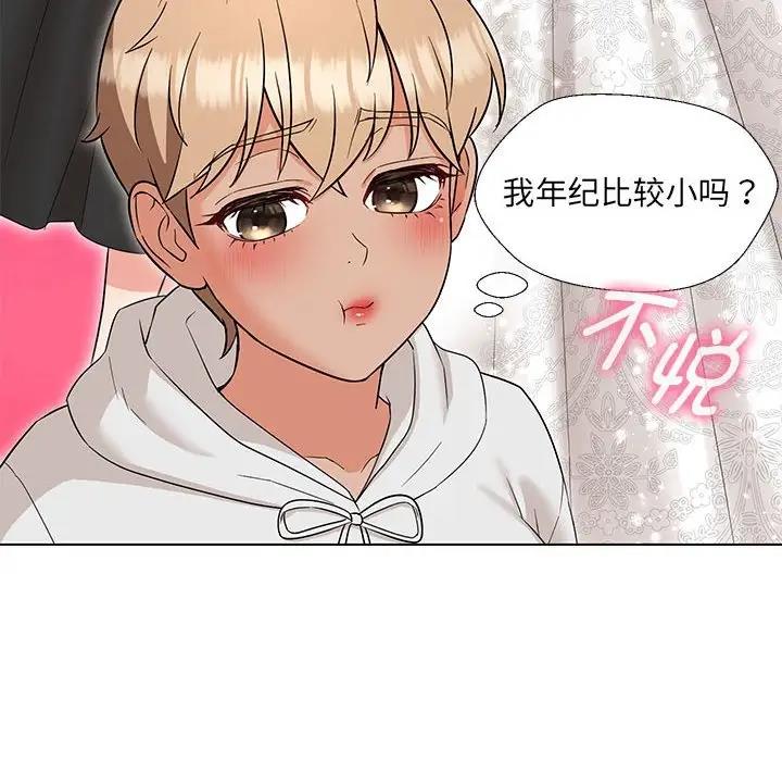 第17话 - 第109.jpg页