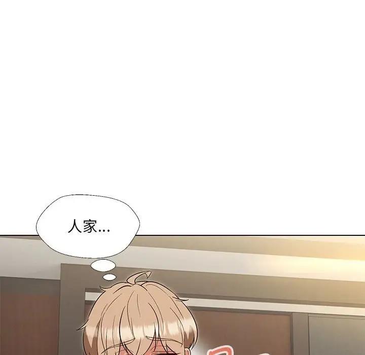 第17话 - 第110.jpg页