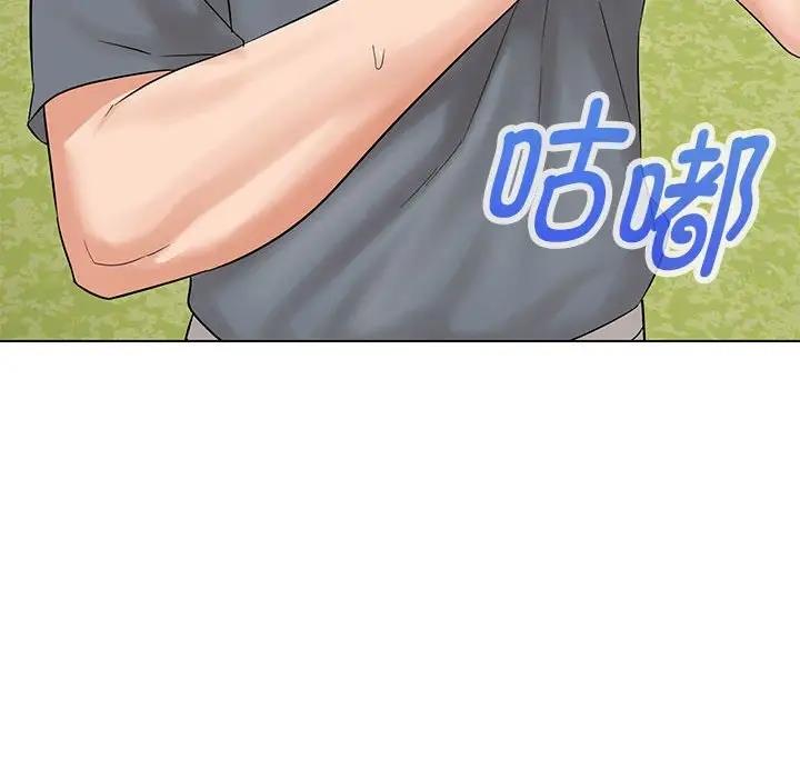 第17话 - 第114.jpg页