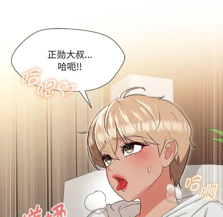 第17话 - 第126.jpg页