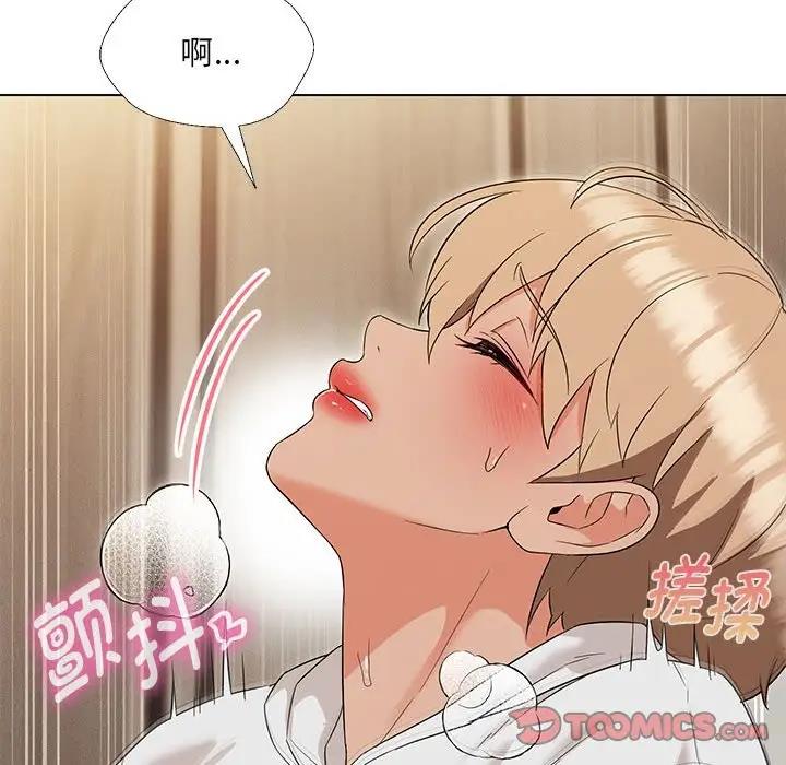 第17话 - 第129.jpg页