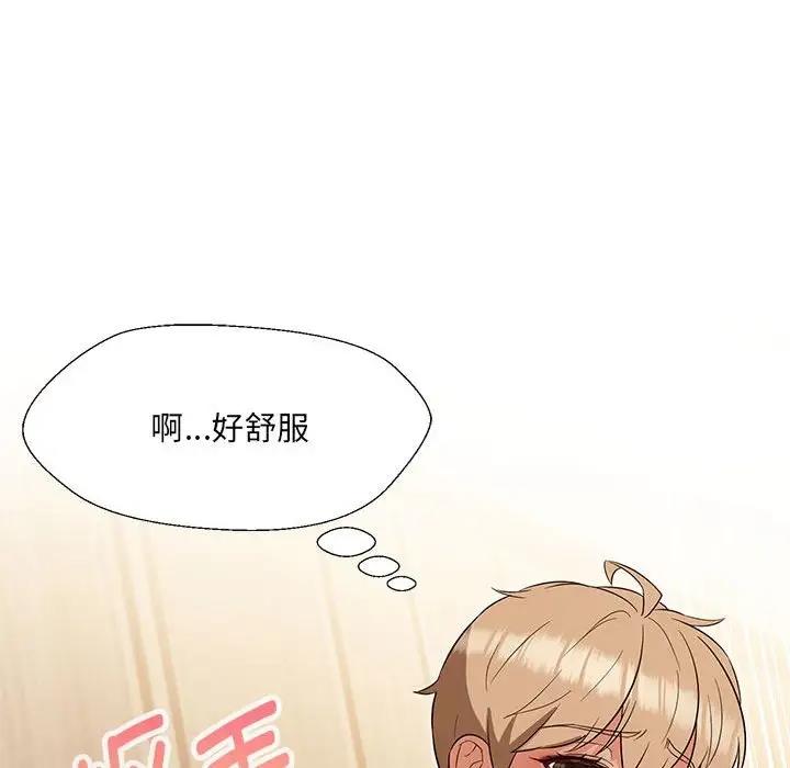 第17话 - 第135.jpg页