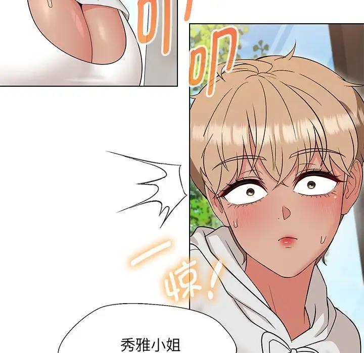 第17话 - 第139.jpg页