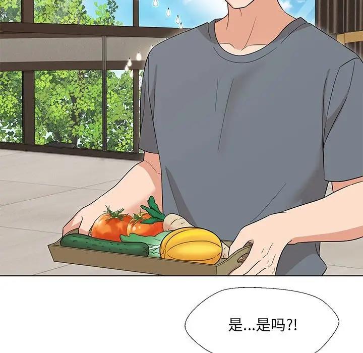 第17话 - 第143.jpg页
