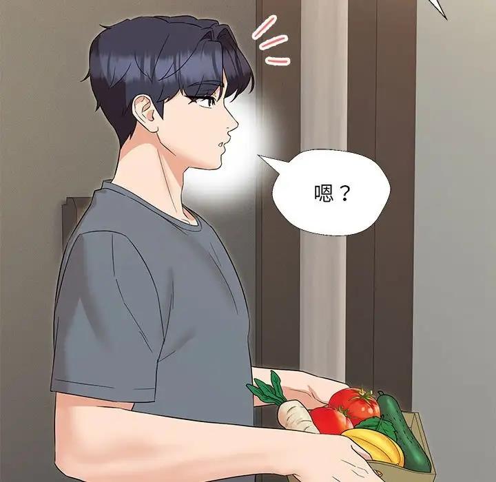 第17话 - 第150.jpg页