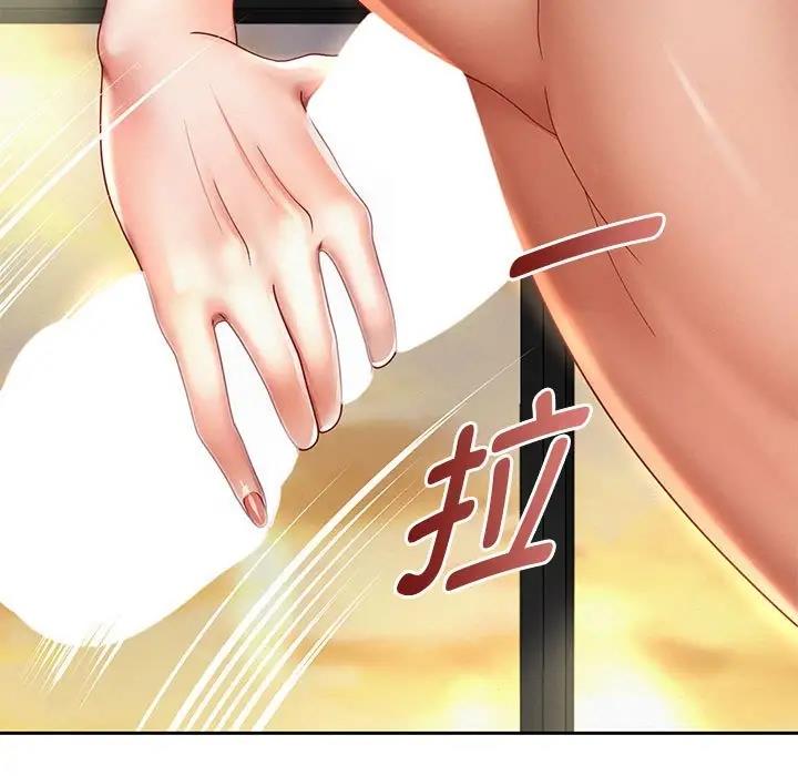 第14话 - 第13.jpg页