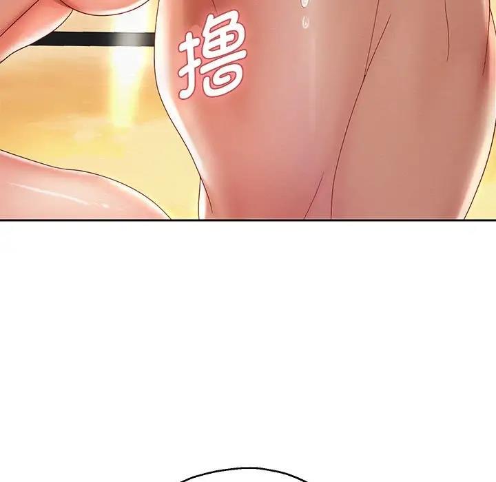 第14话 - 第22.jpg页
