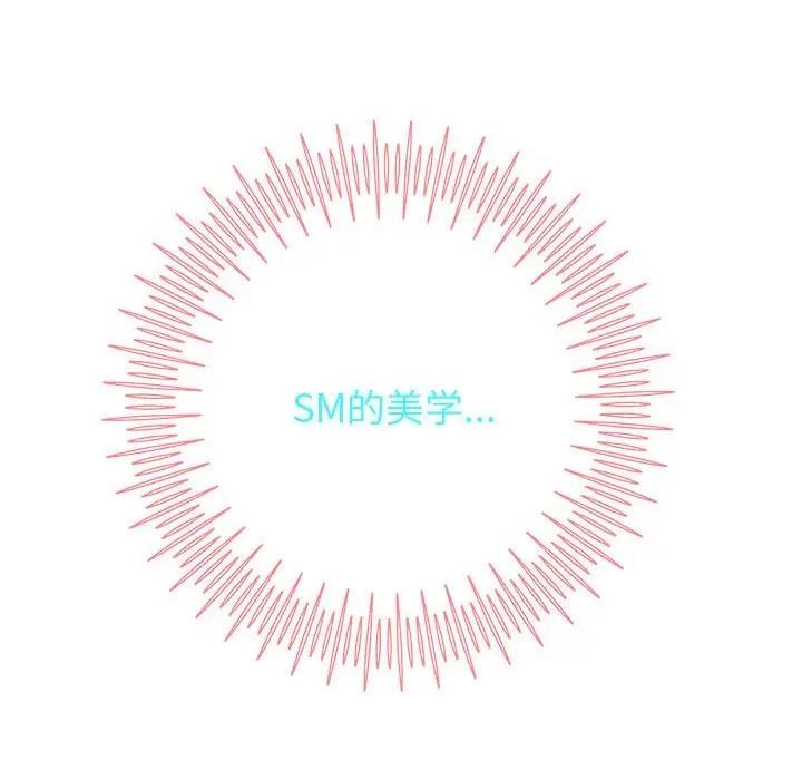 第14话 - 第41.jpg页