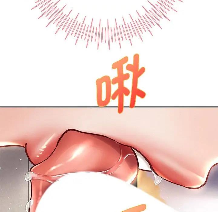 第14话 - 第47.jpg页