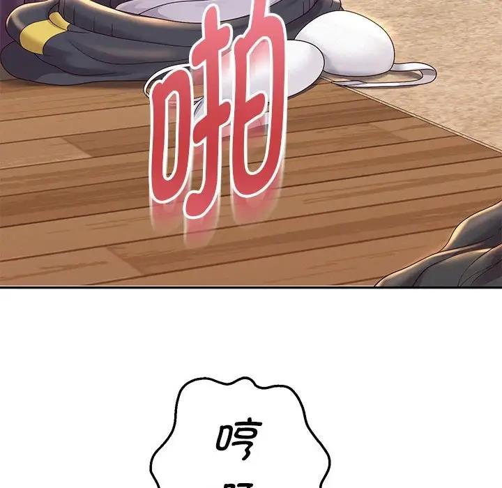 第14话 - 第56.jpg页
