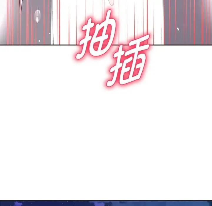 第14话 - 第67.jpg页