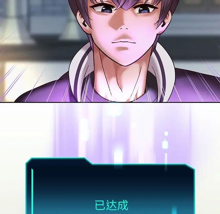 第14话 - 第72.jpg页