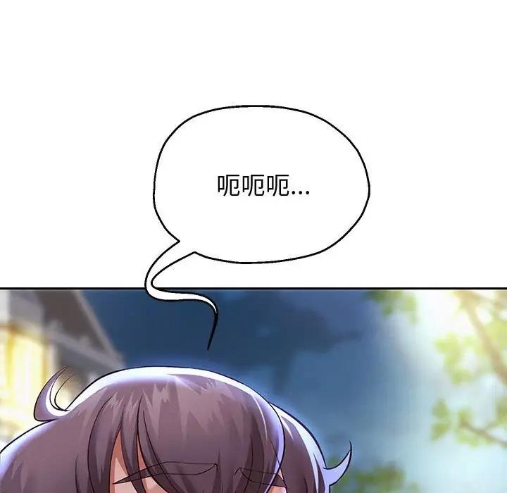 第14话 - 第80.jpg页