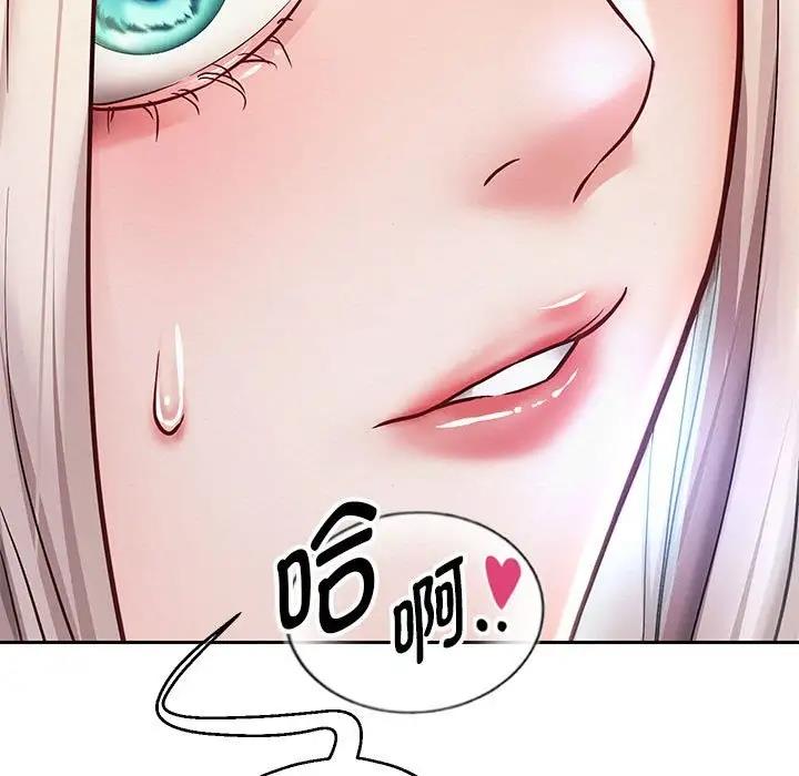 第14话 - 第144.jpg页