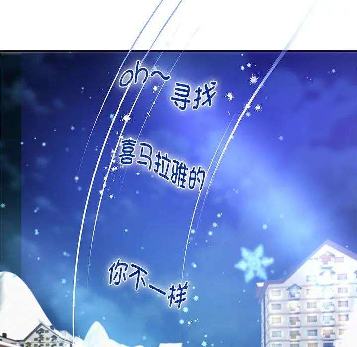 第14话 - 第158.jpg页