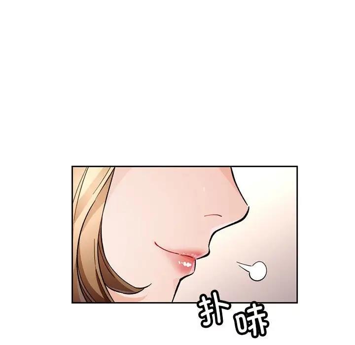 第12话 - 第24.jpg页