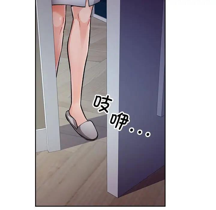 第12话 - 第42.jpg页