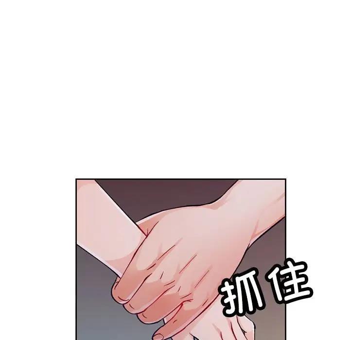 第12话 - 第63.jpg页