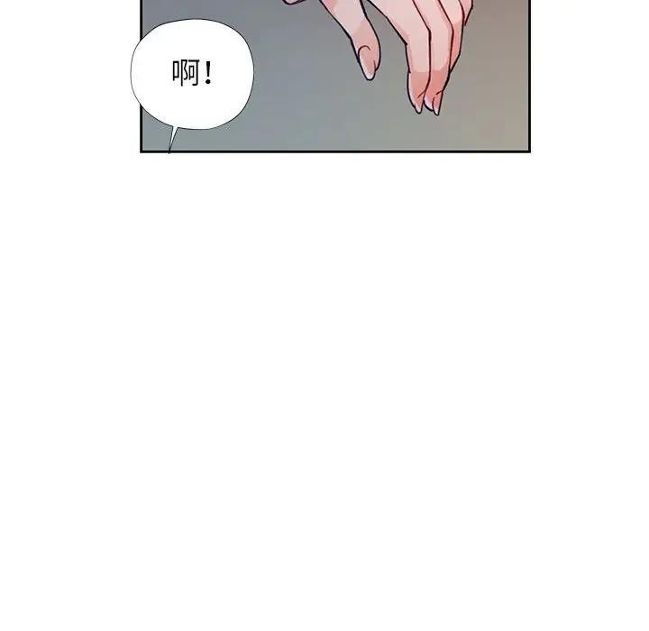 第12话 - 第64.jpg页